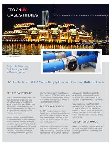 Tianjin eco city failure picture